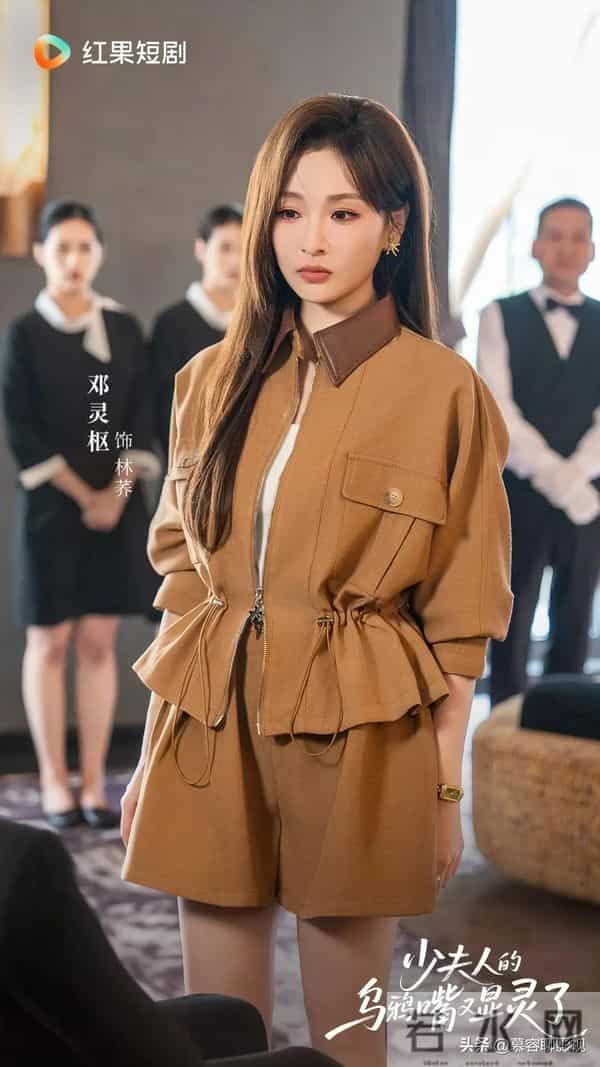 马小宇邓灵枢新剧定档!预约量破30万,上演棋逢对手的先婚后爱!