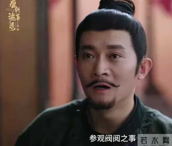 《唐诡3》第6案封神，韦葭太惨！原来这才是韦杜联手作案真相