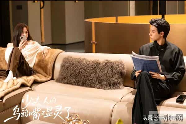 马小宇邓灵枢新剧定档!预约量破30万,上演棋逢对手的先婚后爱!