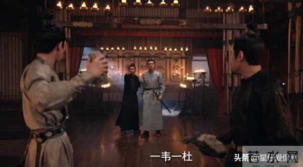 唐诡3：去天尺五韦葭遭凌辱，韦韬杜玉报复金光会，结局两人没死