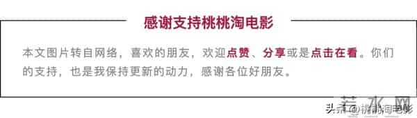 昔日奥斯卡影帝：我渴望重回好莱坞