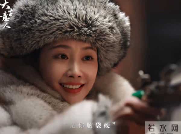 央八开播!40集商战传奇剧来袭,主演阵容强大,《四喜》请靠边站