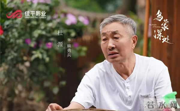 总局收视榜:《四喜》退居第二,《他为什么依然单身》排第六