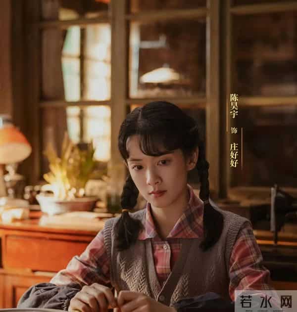 湖南卫视播出！40集《好好的时代》来袭梅婷田雨领衔，苦味戳心