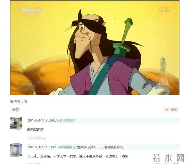 明星抢饭吃？好莱坞顶流，这次在中国遇到麻烦了