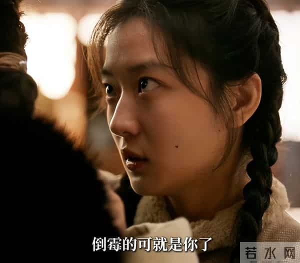 央八开播!40集商战传奇剧来袭,主演阵容强大,《四喜》请靠边站