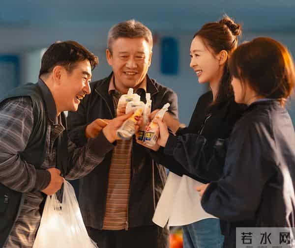 《四喜》32集：沈明辉被学校开除，南溪宾馆停业，沈明珠面临失业