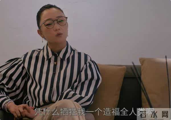 女人味多重要？《他为什么依然单身》张瑶出场，才知啥叫风情万种