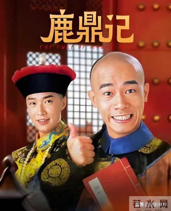 11月21日央视一套，央视八套以及卫视电视剧排播