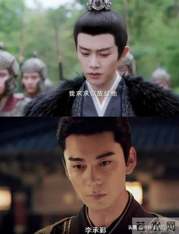 《凤凰台上》没《周生如故》虐！ 10部虐到久久走不出来古装剧！