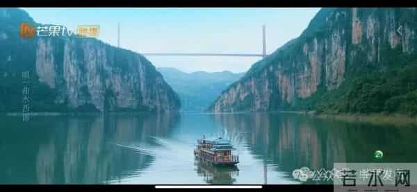 “龙凤碧”回毕节了！