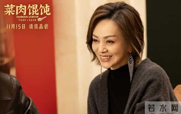 专卖江浙沪老年人，进居委会和菜市场宣传，《菜肉馄饨》票房爆了