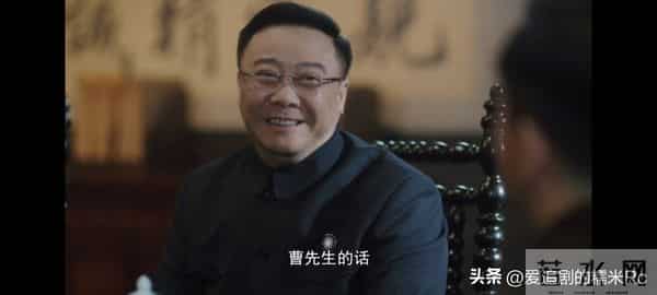 隐锋:直到李亨跟陆淑芬成亲,才知,他身边隐藏着四个最危险的人