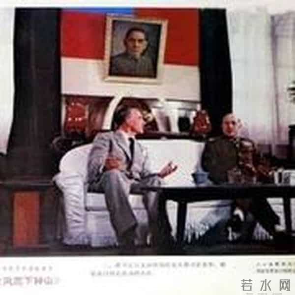 老电影《风雨下钟山》拍摄往事