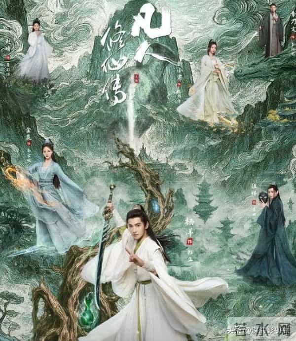 2025熬夜也要看完的6部古偶剧，全看过的说明你很有眼光