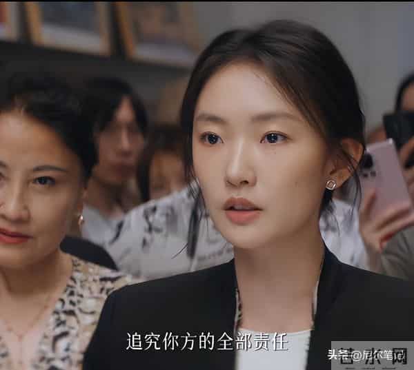 央视开播!24集都市职场剧来袭,看完阵容之后,我想说:此剧要爆