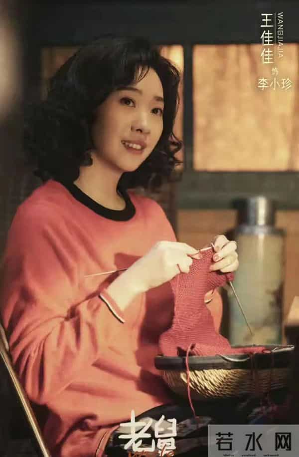 腾讯首播《老舅》!郭京飞、王佳佳领衔,一起熬夜追剧吧!