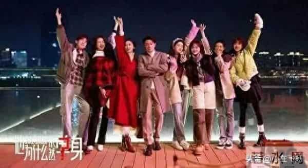 霍建华新剧从9.3爆款到收官,《他为什么依然单身》为何两极分化