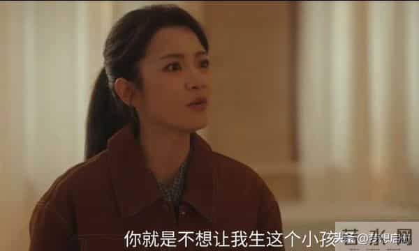 四喜：许知夏护妹不糊涂，冯美奇怀孕后，才懂李景哲撑不起沈明珠