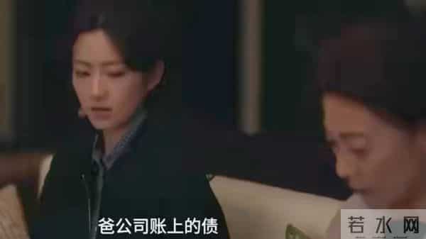 《四喜》沈明珠不知情，击垮婆婆的非老冯猝死，非欠债，偏是她！