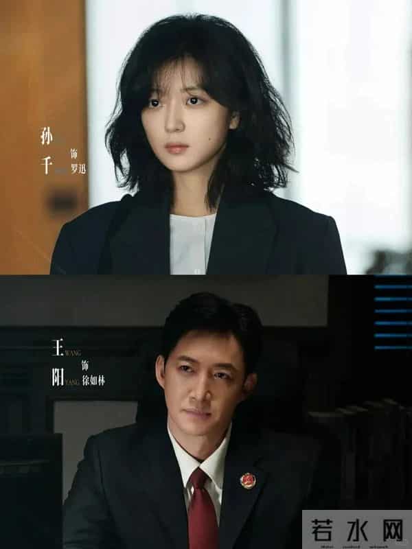 10部待播悬疑剧盘点，你最期待哪一部？