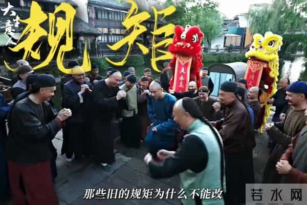 央八开播!40集商战传奇剧来袭,主演阵容强大,《四喜》请靠边站