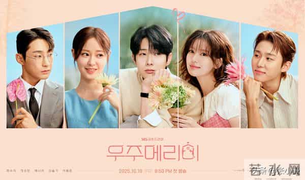 12部新作连夜屠榜!复仇、黑化、灵魂互换…谁才是你的本命?