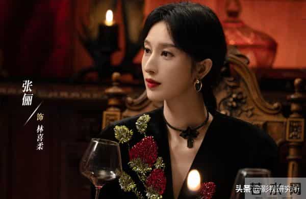 今天首播!32集奇幻悬疑剧,迪丽热巴主演,阵容雄厚,收视要爆