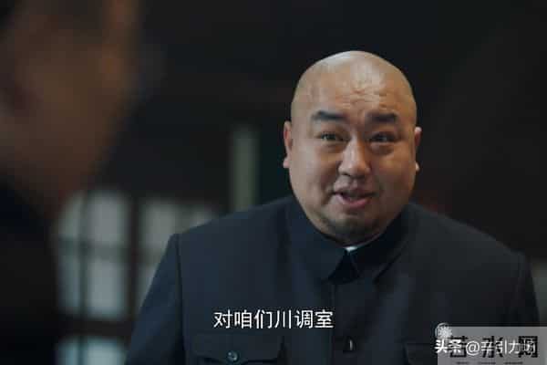 《隐锋》陆云虎为李亨以身入局，才知沈一禾被贾云武灭口的真相