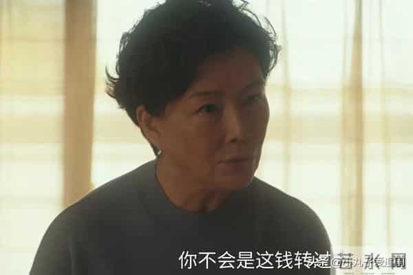 四喜:五个女儿,两个圆满,最后一个太让人遗憾