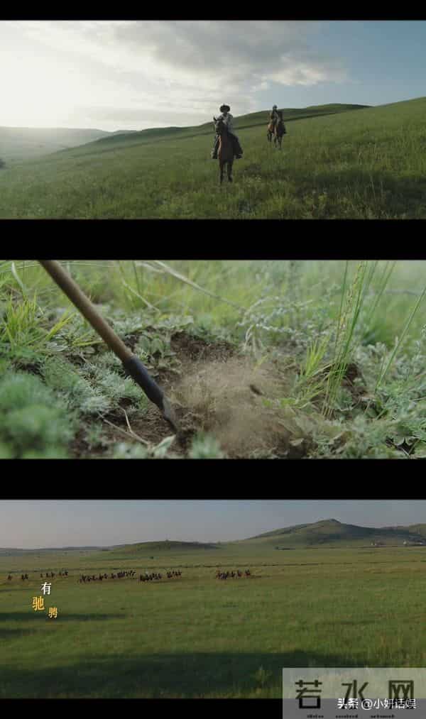 在这个抠图、特效乱飞的年代，陈晓这部新剧竟然全实景拍摄？