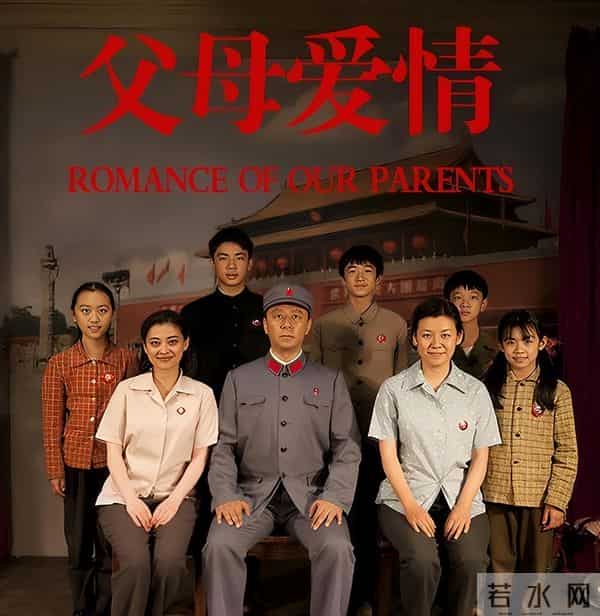 官方媒体犀利点评《四喜》，除童瑶、许娣表演不足外