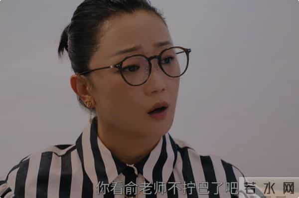 女人味多重要？《他为什么依然单身》张瑶出场，才知啥叫风情万种
