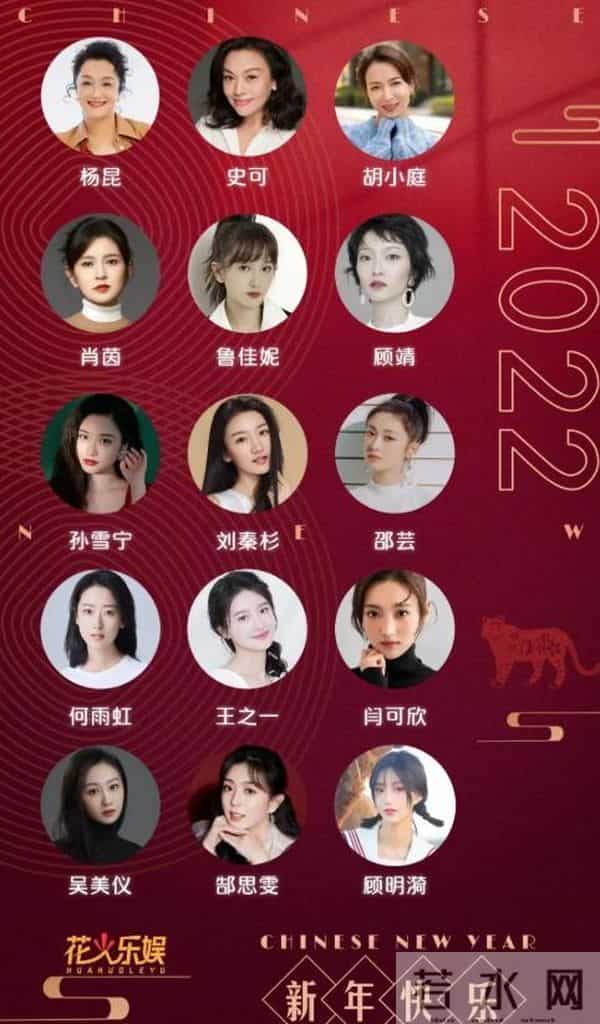 郭家班一哥竟是他！导演亲弟杨志刚才排第8，一姐更是令人想不到