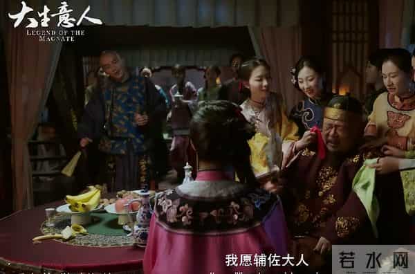 央八新剧来袭！年代剧《大生意人》定档，这阵容让我狠狠期待了！