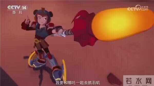 央视少儿频道将推出《我的哪吒与变形金刚》，哪吒可切换机甲形态