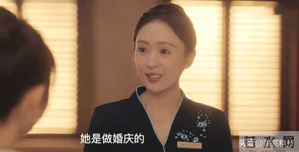 《四喜》大结局：何丽华和沈明辉创业，明珠成功，美奇成最大赢家