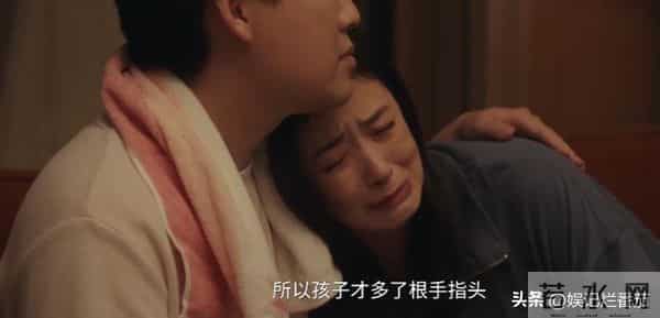 央八《四喜》36集大结局，网友们3大不满，怒喊导演重拍！