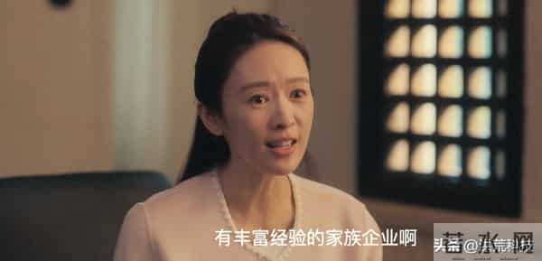 《四喜》结局:冯志有300万桑蚕丝,无法翻身?难怪何丽华被羞辱