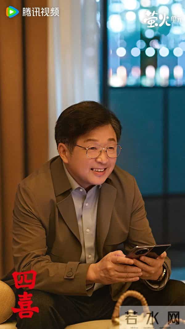 诛心！《四喜》冯志的和善全是算计，死后都要绑住沈明珠的人生