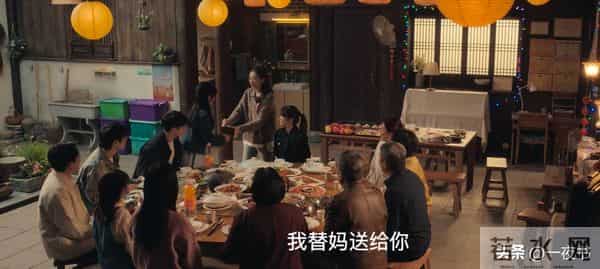 《四喜》36集大结局全员圆满：何丽华、美奇创业，明珠事业被收购