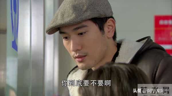 《遇见王沥川》-你得听我的话