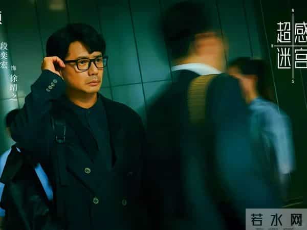 10部待播悬疑剧盘点，你最期待哪一部？