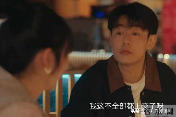 四喜：五个女儿，两个圆满，最后一个太让人遗憾