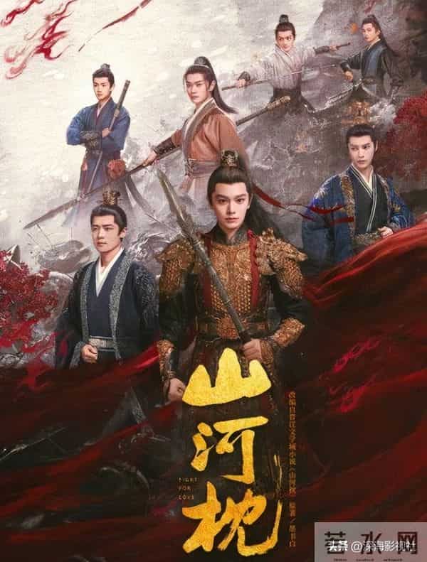 2025明明很一般却被吹上天的6部剧，没有一部能够坚持看完的