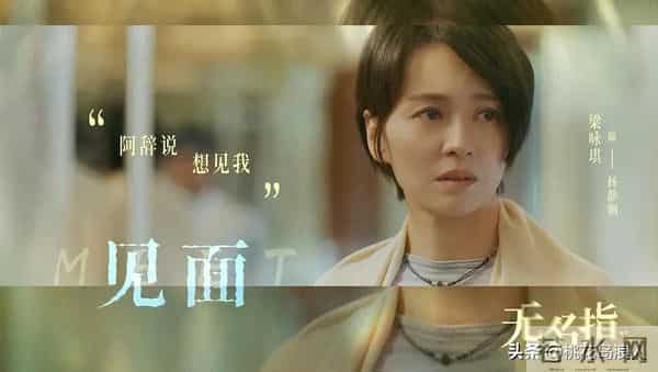 郭富城新片只有50万票房，为啥？