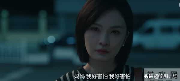 《四喜》直到丁虹放弃争夺财产，才知沈明珠花30万给冯美奇创业