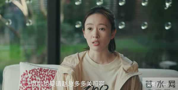 《四喜》大结局：沈明珠30万承包单位，才知，最大赢家竟是冯美奇