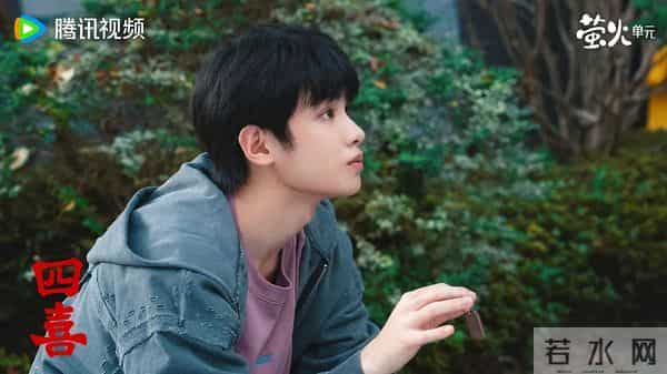 凭《四喜》出圈！23岁的他和童瑶王菊同台飙戏，这资源也太逆天了