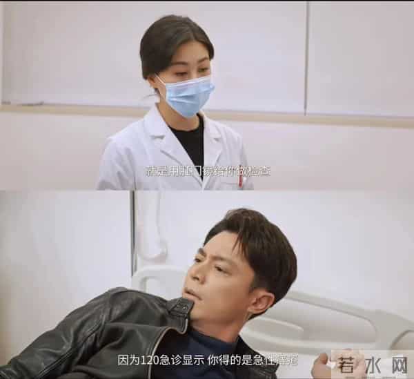 全是反转!《他为什么依然单身》16集大结局，是看过最意外结局